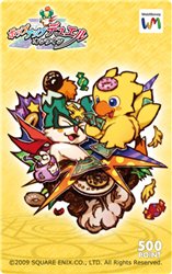 画像ギャラリー No.002のサムネイル画像 / 「ポップアップデュエル」WebMoneyプレゼントキャンペーン開催