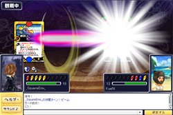 画像ギャラリー No.003のサムネイル画像 / 「ポップアップデュエル」WebMoneyプレゼントキャンペーン開催