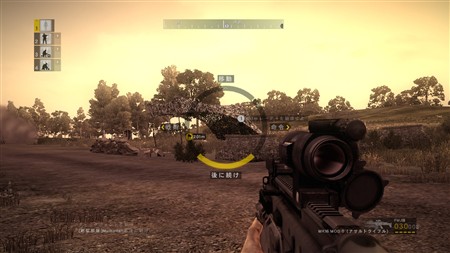 ꡼ No.023Υͥ / OPERATION FLASHPOINT: DRAGON RISINGץо줹ʼΰߥåμҲǿPV4GamerUp