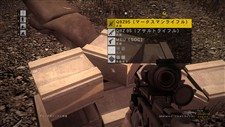 ꡼ No.039Υͥ / OPERATION FLASHPOINT: DRAGON RISINGץо줹ʼΰߥåμҲǿPV4GamerUp