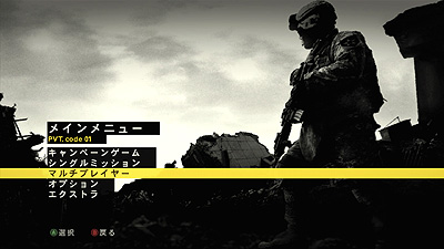 ꡼ No.001Υͥ / ɥޥ2010ǯ114ȯͽΡOPERATION FLASHPOINT: DRAGON RISINGפΥޥץ쥤ʼ/κǿ