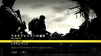 ꡼ No.002Υͥ / ɥޥ2010ǯ114ȯͽΡOPERATION FLASHPOINT: DRAGON RISINGפΥޥץ쥤ʼ/κǿ