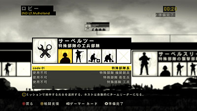 ꡼ No.010Υͥ / ɥޥ2010ǯ114ȯͽΡOPERATION FLASHPOINT: DRAGON RISINGפΥޥץ쥤ʼ/κǿ