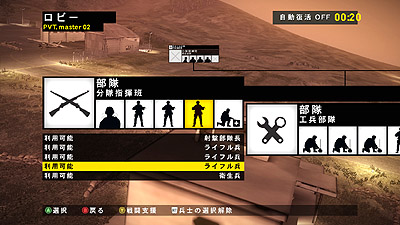 ꡼ No.012Υͥ / ɥޥ2010ǯ114ȯͽΡOPERATION FLASHPOINT: DRAGON RISINGפΥޥץ쥤ʼ/κǿ