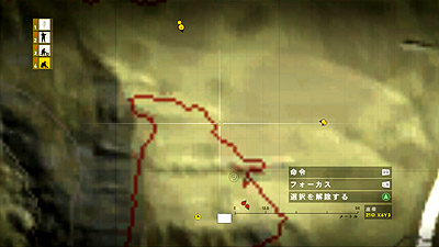 ꡼ No.013Υͥ / ɥޥ2010ǯ114ȯͽΡOPERATION FLASHPOINT: DRAGON RISINGפΥޥץ쥤ʼ/κǿ