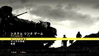꡼ No.016Υͥ / ɥޥ2010ǯ114ȯͽΡOPERATION FLASHPOINT: DRAGON RISINGפΥޥץ쥤ʼ/κǿ