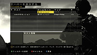 ꡼ No.017Υͥ / ɥޥ2010ǯ114ȯͽΡOPERATION FLASHPOINT: DRAGON RISINGפΥޥץ쥤ʼ/κǿ