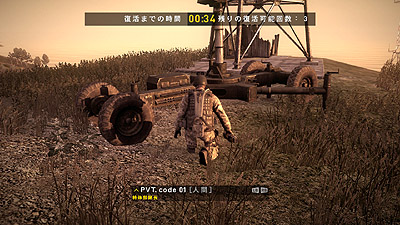 ꡼ No.022Υͥ / ɥޥ2010ǯ114ȯͽΡOPERATION FLASHPOINT: DRAGON RISINGפΥޥץ쥤ʼ/κǿ