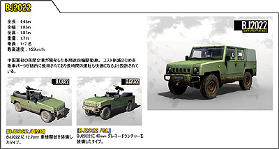 ꡼ No.028Υͥ / ɥޥ2010ǯ114ȯͽΡOPERATION FLASHPOINT: DRAGON RISINGפΥޥץ쥤ʼ/κǿ