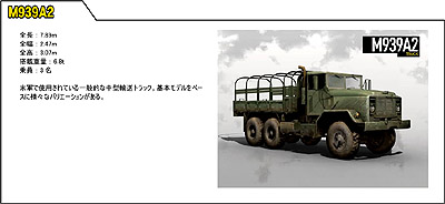 ꡼ No.029Υͥ / ɥޥ2010ǯ114ȯͽΡOPERATION FLASHPOINT: DRAGON RISINGפΥޥץ쥤ʼ/κǿ
