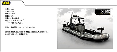 ꡼ No.034Υͥ / ɥޥ2010ǯ114ȯͽΡOPERATION FLASHPOINT: DRAGON RISINGפΥޥץ쥤ʼ/κǿ