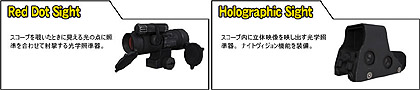 ꡼ No.020Υͥ / ɥޥ114ȯΡOPERATION FLASHPOINT: DRAGON RISINGפо줹/ʼɲþ