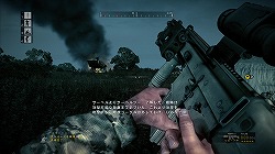 ꡼ No.004Υͥ / ȯ䡪 ꥢFPSOPERATION FLASHPOINT: DRAGON RISINGפľץ쥤ࡼӡǺ