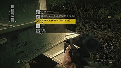 ꡼ No.011Υͥ / ͺ䥹ѡޥΤʤ줬ˤ롣ι⤤إFPSOPERATION FLASHPOINTDRAGON RISING