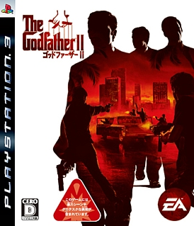 画像集#002のサムネイル/X360/PS3「ゴッドファーザー II」の発売日が4月16日に延期