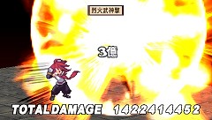 ꡼ No.012Υͥ / ꥳǤ¤̾꺢ʤǺо졣⳦ﵭǥ2 PORTABLE PSP the Bestפ2011ǯ512ȯ