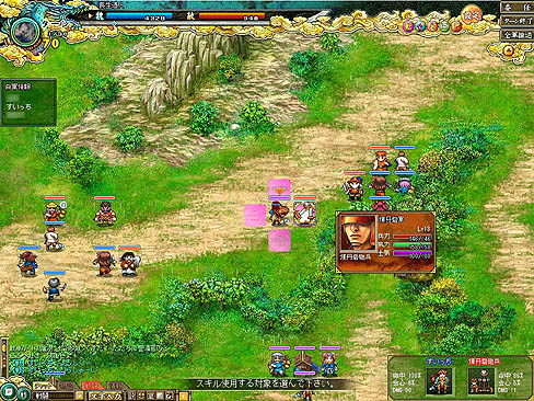 画像集#003のサムネイル/【PR】手軽に遊べる三国志ゲーム! 「転生絵巻伝 三国ヒーローズ」を“武将萌え”をキーワードにプレイしてみる