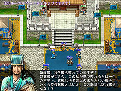 画像集#009のサムネイル/【PR】手軽に遊べる三国志ゲーム! 「転生絵巻伝 三国ヒーローズ」を“武将萌え”をキーワードにプレイしてみる