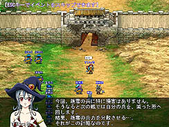 画像集#010のサムネイル/【PR】手軽に遊べる三国志ゲーム! 「転生絵巻伝 三国ヒーローズ」を“武将萌え”をキーワードにプレイしてみる