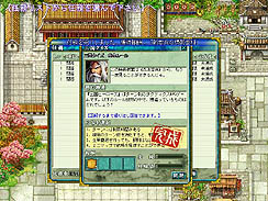 画像集#011のサムネイル/【PR】手軽に遊べる三国志ゲーム! 「転生絵巻伝 三国ヒーローズ」を“武将萌え”をキーワードにプレイしてみる