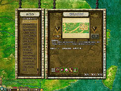 画像集#004のサムネイル/【PR】イケメン武将が続々登場!? やる気満々になってきた「転生絵巻伝 三国ヒーローズ」プレイ日記の第2回を掲載