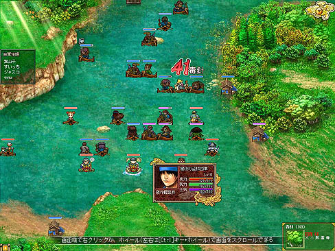 画像集#007のサムネイル/【PR】イケメン武将が続々登場!? やる気満々になってきた「転生絵巻伝 三国ヒーローズ」プレイ日記の第2回を掲載