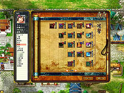 画像集#010のサムネイル/【PR】イケメン武将が続々登場!? やる気満々になってきた「転生絵巻伝 三国ヒーローズ」プレイ日記の第2回を掲載