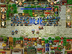 画像集#007のサムネイル/【PR】イケメン武将大集合で大団円? 「転生絵巻伝 三国ヒーローズ」プレイ日記の最終回を掲載