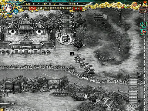 画像集#008のサムネイル/【PR】イケメン武将大集合で大団円? 「転生絵巻伝 三国ヒーローズ」プレイ日記の最終回を掲載