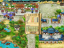 画像集#016のサムネイル/【PR】イケメン武将大集合で大団円? 「転生絵巻伝 三国ヒーローズ」プレイ日記の最終回を掲載