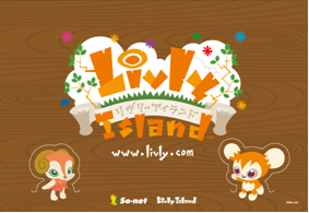 ꡼ No.004Υͥ / Livly IslandפWebMoney Award֥޵ǰڡ