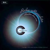 画像ギャラリー No.001のサムネイル画像 / 「ロックマンDASH」テーマソングと挿入歌のセルフカバー曲が9月12日に配信