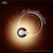 画像ギャラリー No.002のサムネイル画像 / 「ロックマンDASH」テーマソングと挿入歌のセルフカバー曲が9月12日に配信