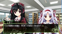 画像集#003のサムネイル/「11eyes CrossOver」紅野澪役,加藤英美里さんのコメント到着