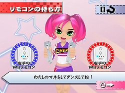 ���������꡼ No.006�Υ���ͥ������ / Wii��⥳���ȥݥ�ݥ�ɤ˸�Ω�Ƥƥ����Υ��󥹤�ڤ��⤦��Wii�ѥꥺ�ॢ��������WE CHEER�פ�3��ȯ��ͽ��