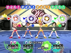 ���������꡼ No.008�Υ���ͥ������ / Wii��⥳���ȥݥ�ݥ�ɤ˸�Ω�Ƥƥ����Υ��󥹤�ڤ��⤦��Wii�ѥꥺ�ॢ��������WE CHEER�פ�3��ȯ��ͽ��