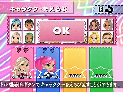 ���������꡼ No.012�Υ���ͥ������ / Wii��⥳���ȥݥ�ݥ�ɤ˸�Ω�Ƥƥ����Υ��󥹤�ڤ��⤦��Wii�ѥꥺ�ॢ��������WE CHEER�פ�3��ȯ��ͽ��