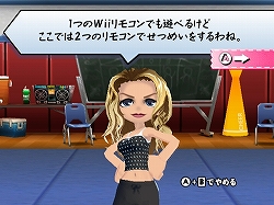 ���������꡼ No.015�Υ���ͥ������ / Wii��⥳���ȥݥ�ݥ�ɤ˸�Ω�Ƥƥ����Υ��󥹤�ڤ��⤦��Wii�ѥꥺ�ॢ��������WE CHEER�פ�3��ȯ��ͽ��