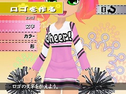 画像ギャラリー No.008のサムネイル画像 / 現役チアダンサーは,「WE CHEER」というゲームをどう遊ぶのだろう?