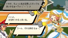 画像ギャラリー No.059のサムネイル画像 / シリーズから30名を超えるキャラクターが集結,PSP「.hack//Link」仲間との協力が鍵を握る「ユニゾンバトル」を紹介