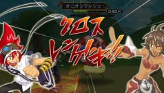 画像ギャラリー No.070のサムネイル画像 / シリーズから30名を超えるキャラクターが集結,PSP「.hack//Link」仲間との協力が鍵を握る「ユニゾンバトル」を紹介
