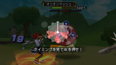 画像ギャラリー No.074のサムネイル画像 / シリーズから30名を超えるキャラクターが集結,PSP「.hack//Link」仲間との協力が鍵を握る「ユニゾンバトル」を紹介