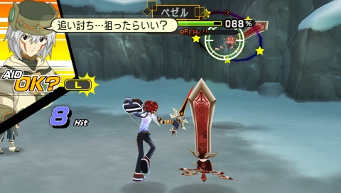 画像ギャラリー No.075のサムネイル画像 / シリーズから30名を超えるキャラクターが集結,PSP「.hack//Link」仲間との協力が鍵を握る「ユニゾンバトル」を紹介