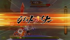 ꡼ No.080Υͥ / ꡼30̾Ķ륭饯롤PSP.hack//Link֤ȤζϤ򰮤֥˥ХȥפҲ