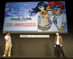 ꡼ No.001Υͥ / TGS 2009ϡ.hackץ꡼Ĥ˴뤫!?.hack//Linkץȯɽפ