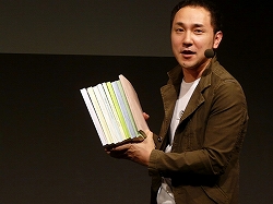 ꡼ No.004Υͥ / TGS 2009ϡ.hackץ꡼Ĥ˴뤫!?.hack//Linkץȯɽפ