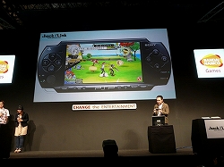 ꡼ No.005Υͥ / TGS 2009ϡ.hackץ꡼Ĥ˴뤫!?.hack//Linkץȯɽפ