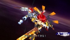 ꡼ No.133Υͥ / 2010ǯ34ȯ䤬ꤷ.hack//Linkסо쥭饯ڶʤʤɤκǿ