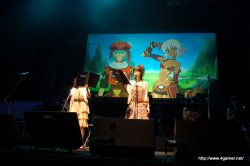 ꡼ No.013Υͥ / .hack׿˥줿.hack//LiVE աץݡȡɥޤΡȷɤ˥饤֤Ρաɤȡ¤.hackץ꡼Υե󥤥٥Ȥ
