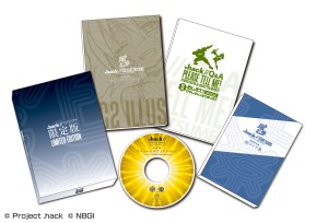 ꡼ No.001Υͥ / .hack//Archives_03סCC2STOREɤˤ428ͽ󳫻